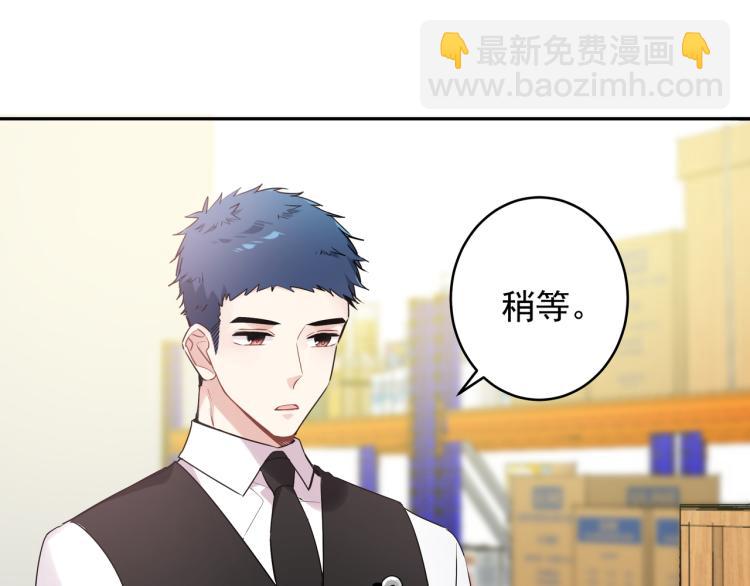 第31话 朋友与恋人(1/3)-第34话