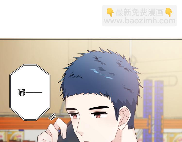 第31话 朋友与恋人(1/3)-第34话