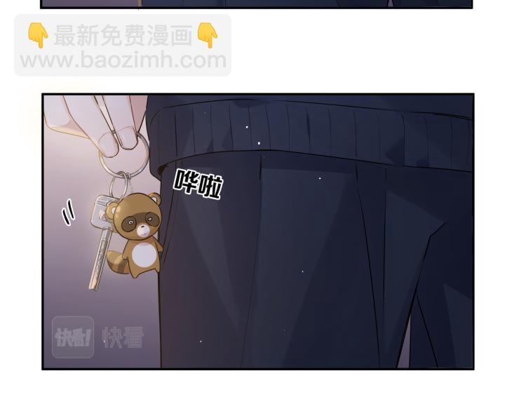 第31话 朋友与恋人(1/3)-第34话