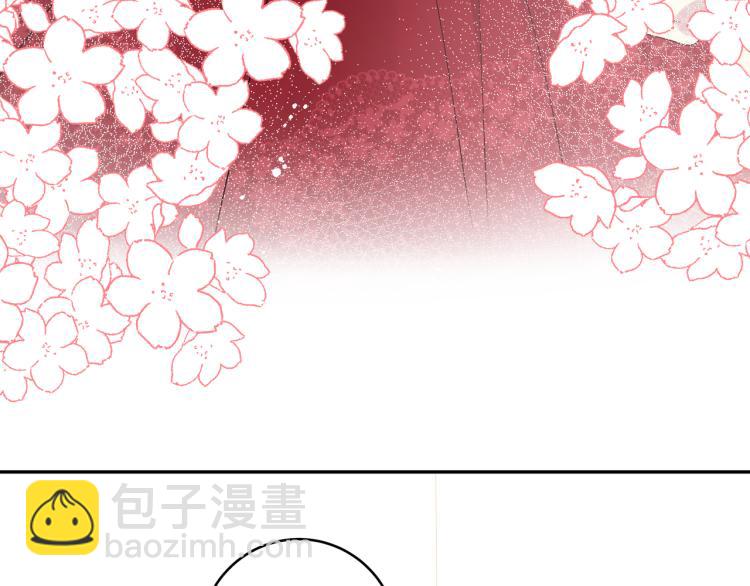 第33话 他是好人(1/2)-第36话