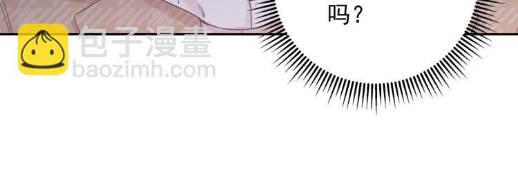 第35话 离谱(1/2)-第38话