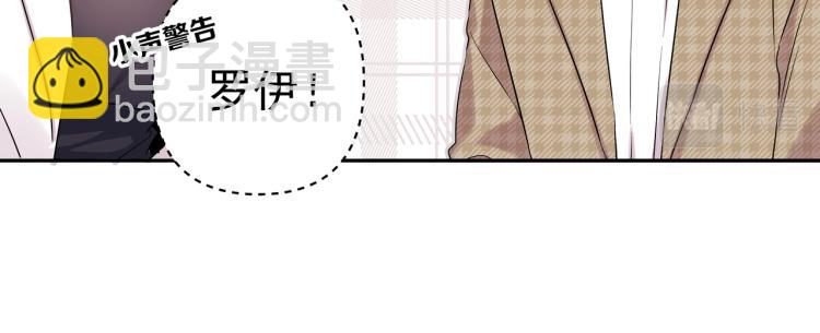 第35话 离谱(1/2)-第38话