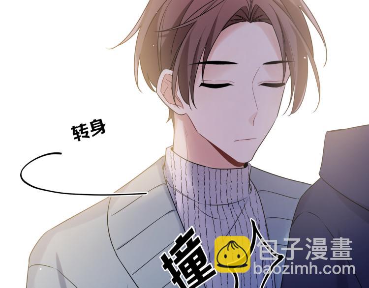 第37话 结婚(1/2)-第40话