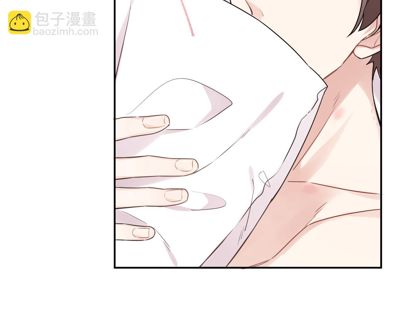 第39话 帮他脱单(1/2)-第42话