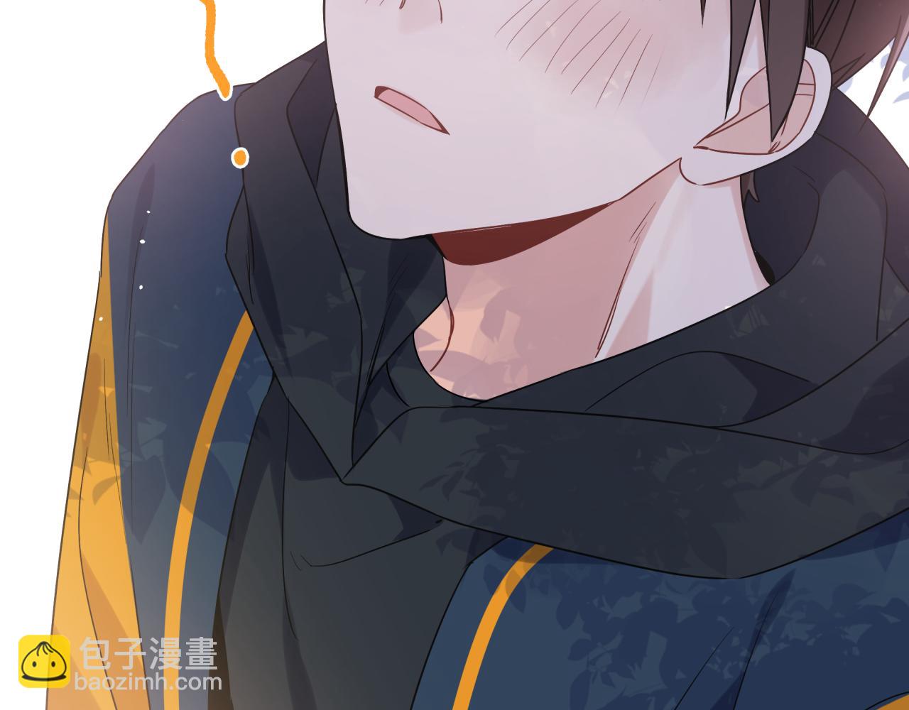 第39话 帮他脱单(1/2)-第42话