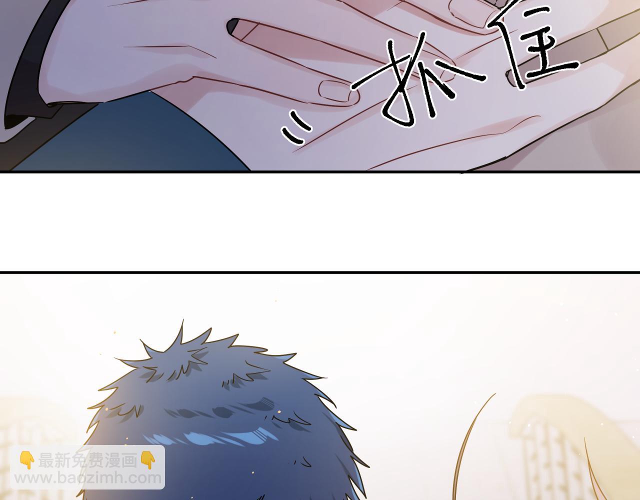 第41话 家长们(1/2)-第44话