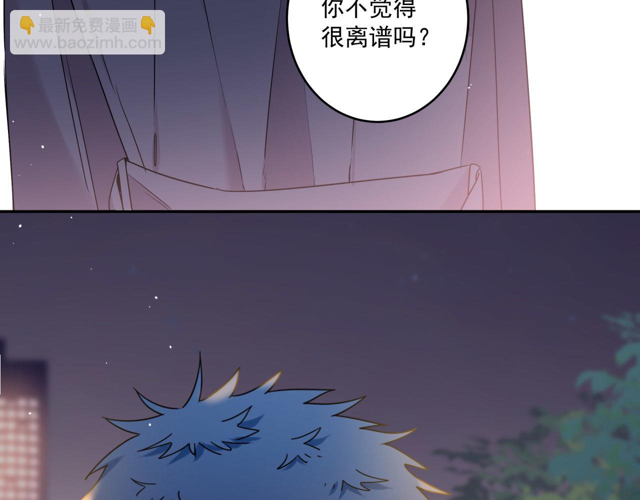 第41话 家长们(1/2)-第44话