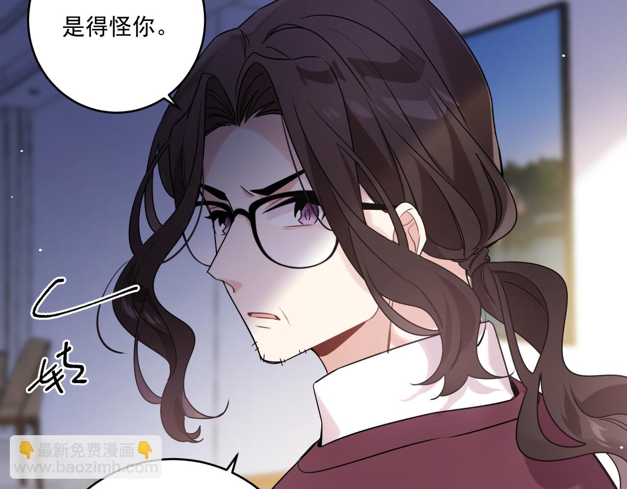 第45话 不要放弃我(1/2)-第48话
