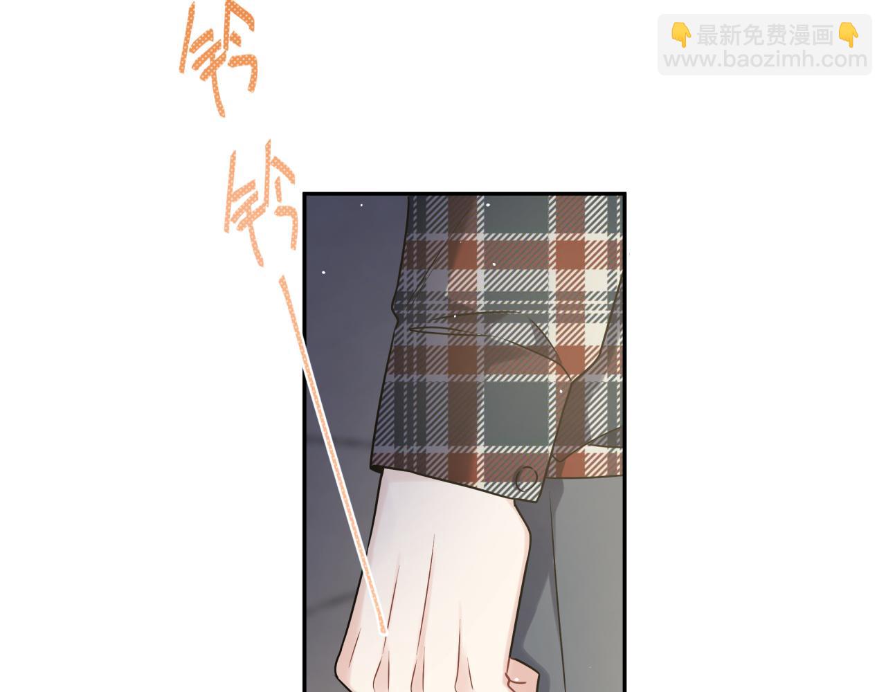 第45话 不要放弃我(1/2)-第48话