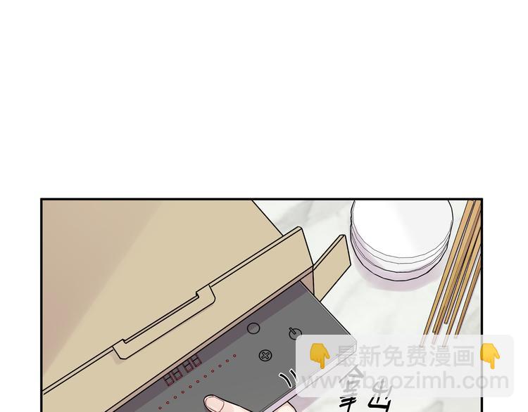 第6话 今晚别走了(1/3)-第8话