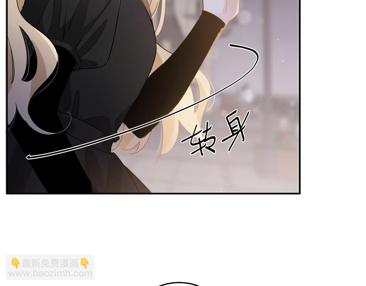 第8话 他的初恋(1/3)-第10话