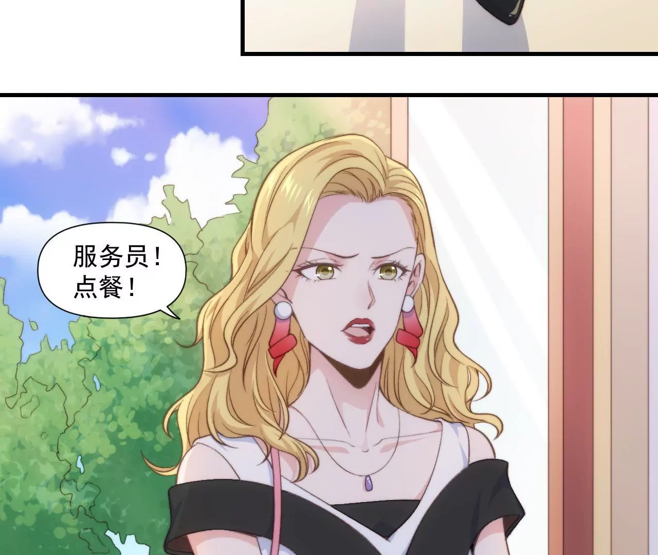 第二季 第40话 睡一起了？(1/2)-第102话