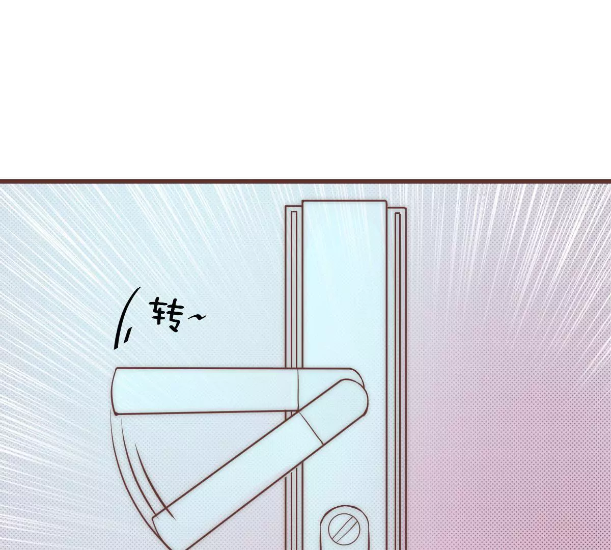 第14话 冠军的奖励(1/2)-第16话