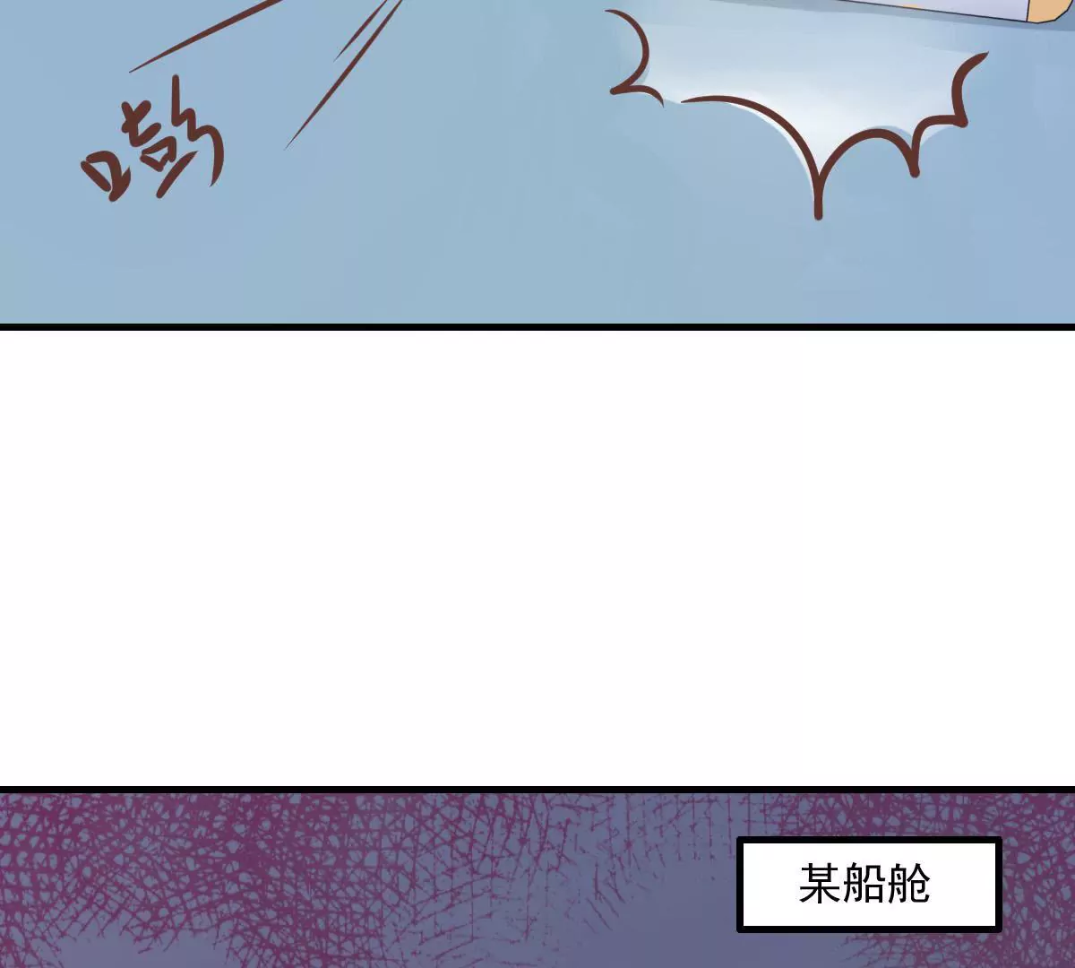 第14话 冠军的奖励(1/2)-第16话
