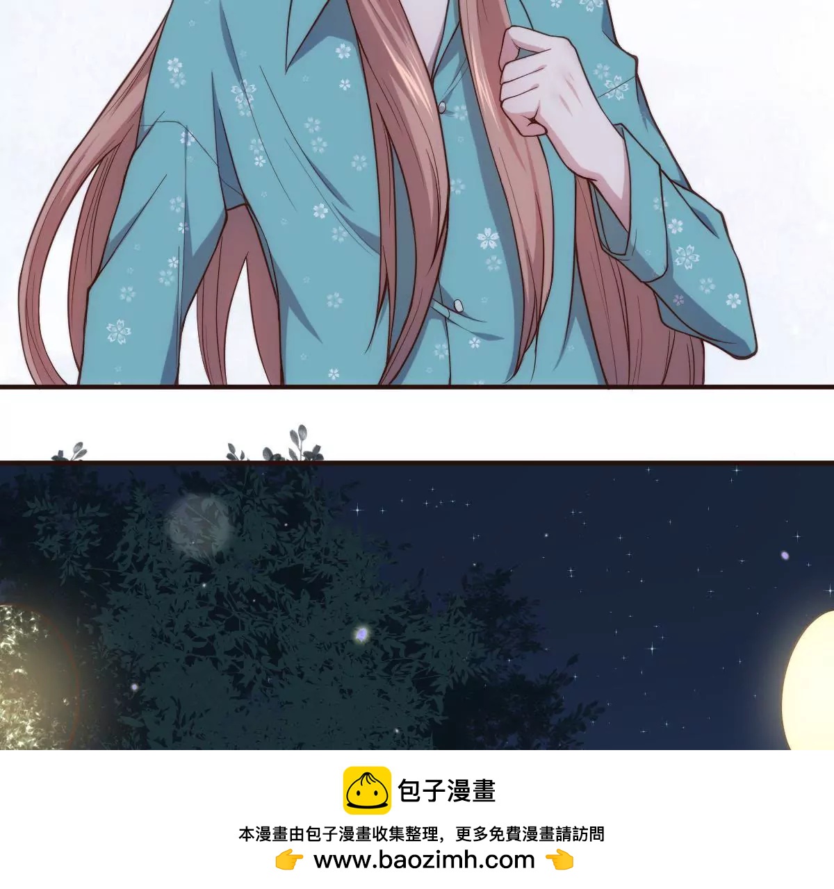 第22话 森林里的秘密(1/2)-第24话