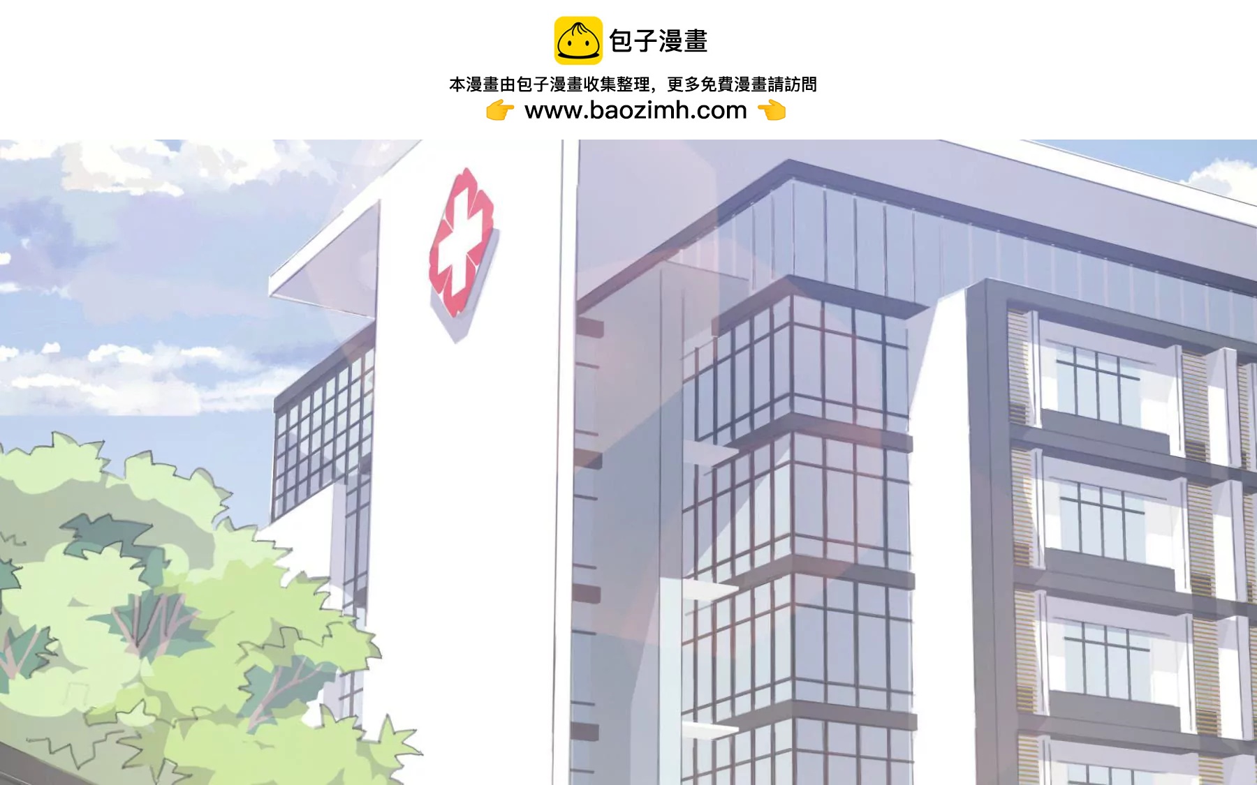 第2话 金发编织的美丽陷阱(1/3)-第4话