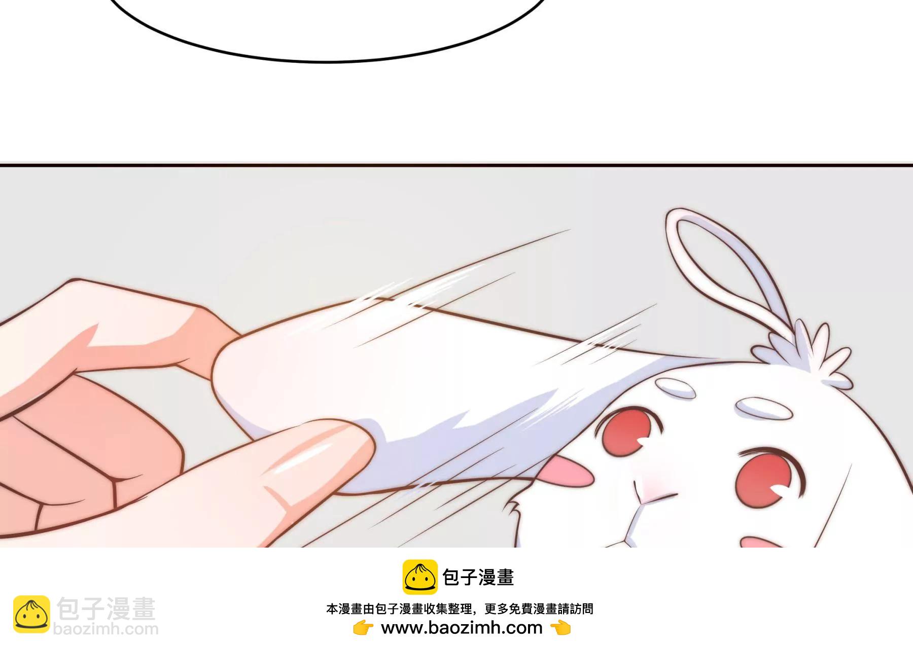 第2话 金发编织的美丽陷阱(1/3)-第4话