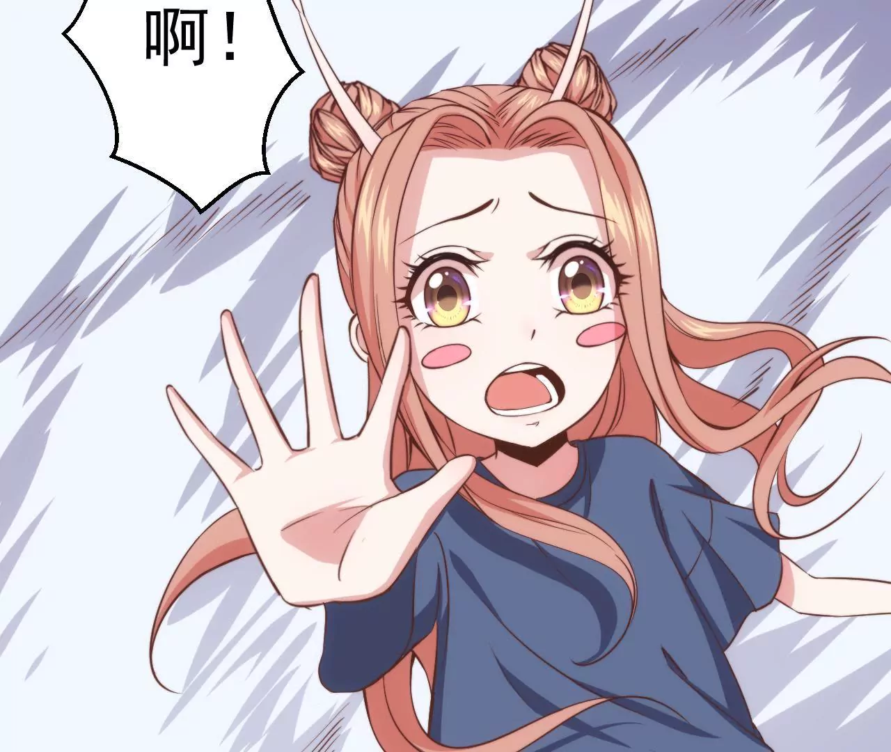 第30话 超级惊喜(1/2)-第32话