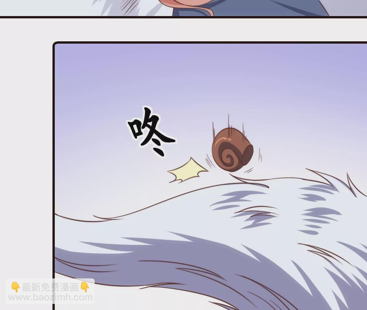 第30话 超级惊喜(1/2)-第32话