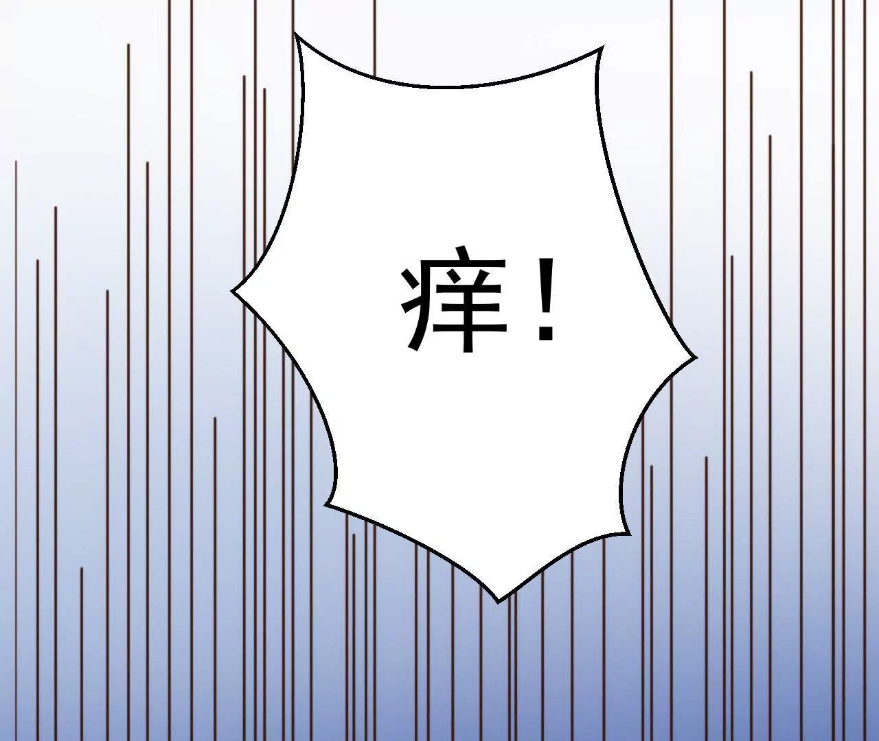 第30话 超级惊喜(1/2)-第32话