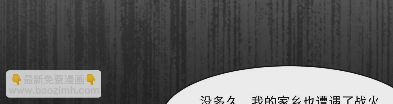 第34话 甜美而忧伤(1/2)-第36话