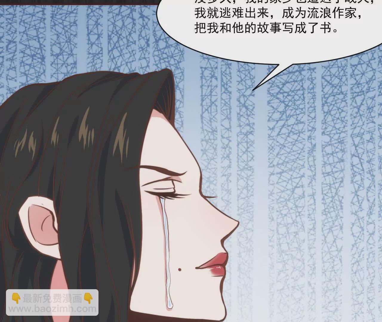 第34话 甜美而忧伤(1/2)-第36话