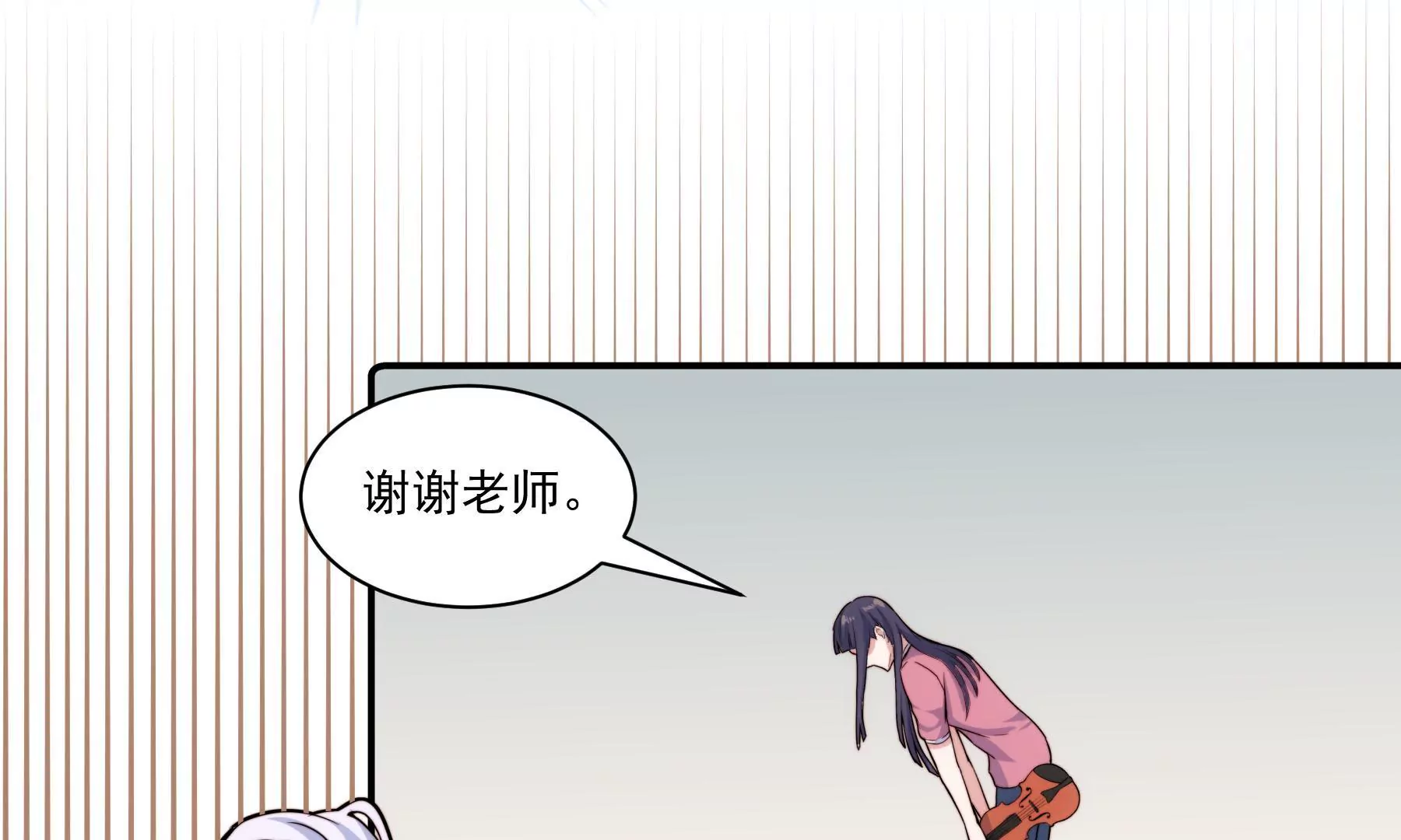 第44话 G弦上的咏叹调(1/2)-第46话