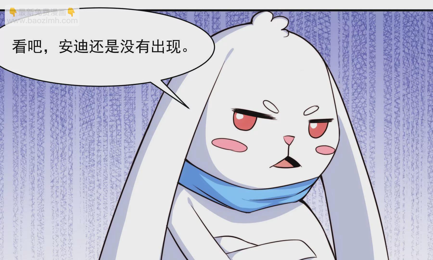 第44话 G弦上的咏叹调(1/2)-第46话