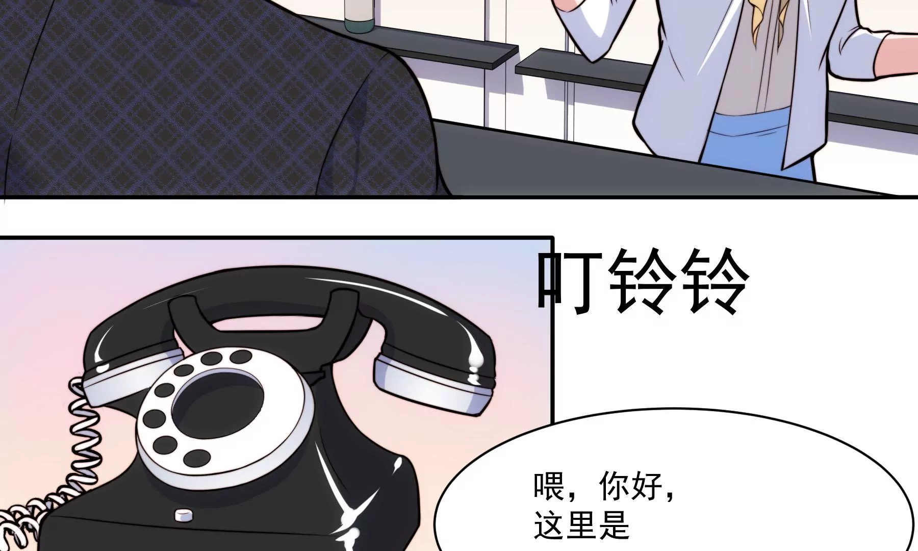 第44话 G弦上的咏叹调(1/2)-第46话