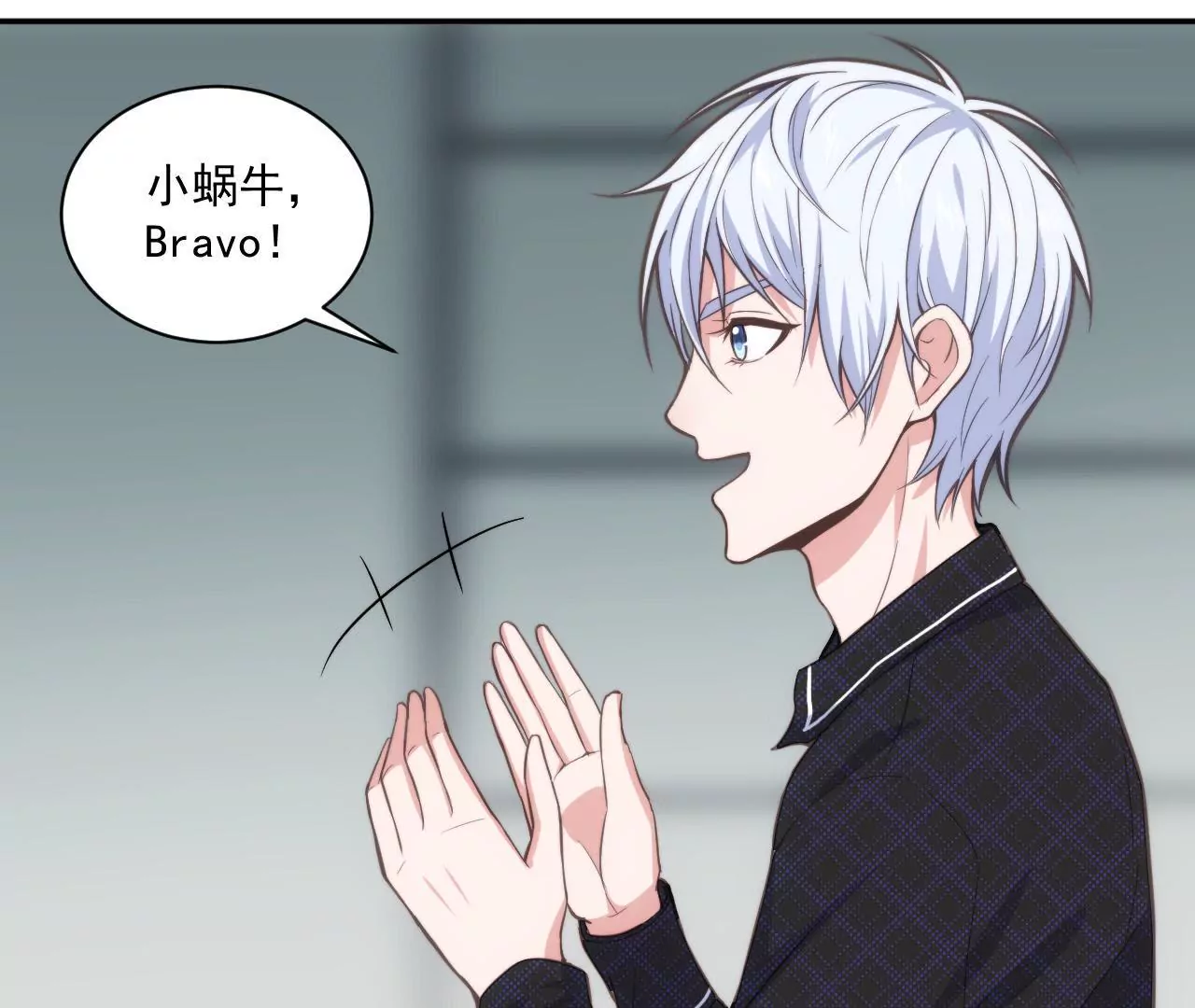 第46话 意外好消息！-第48话