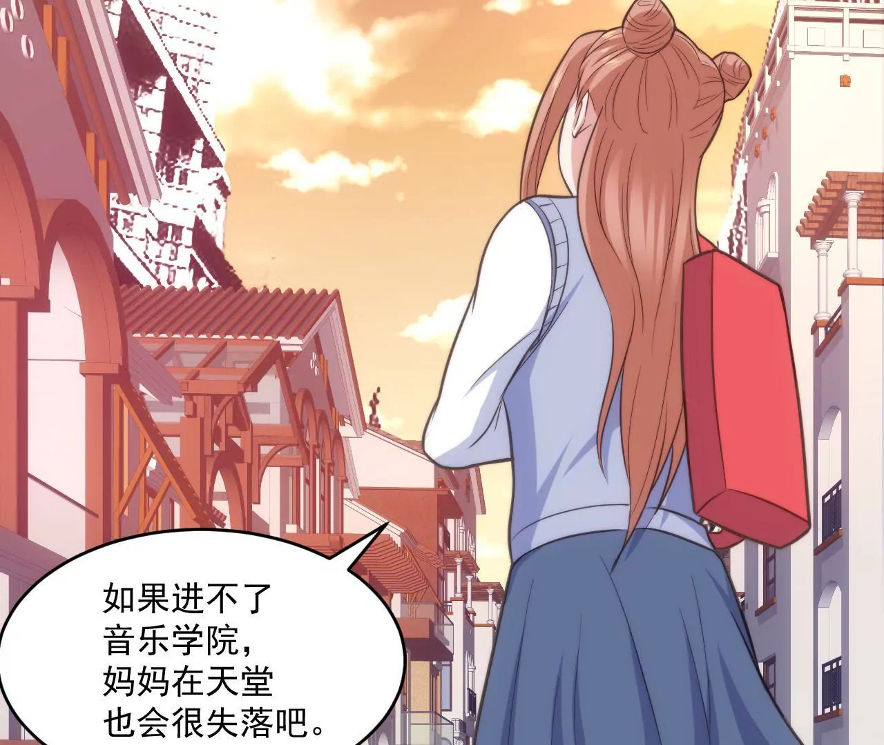 第46话 意外好消息！-第48话