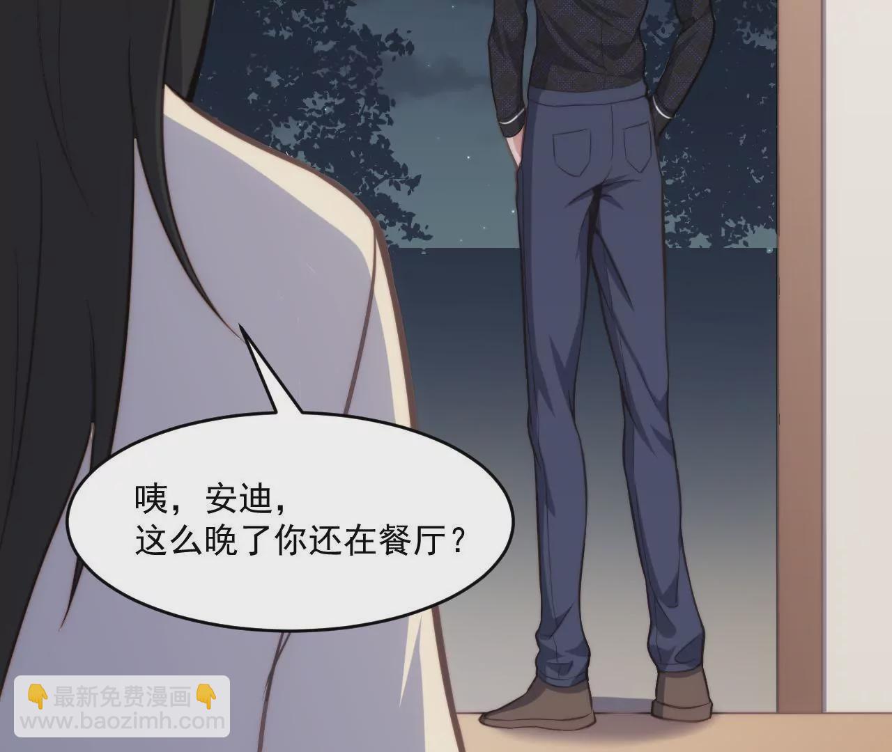第46话 意外好消息！-第48话