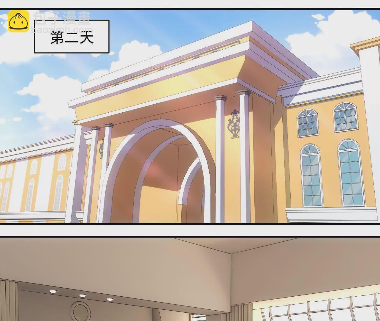 第48话 被孤立了！-第50话