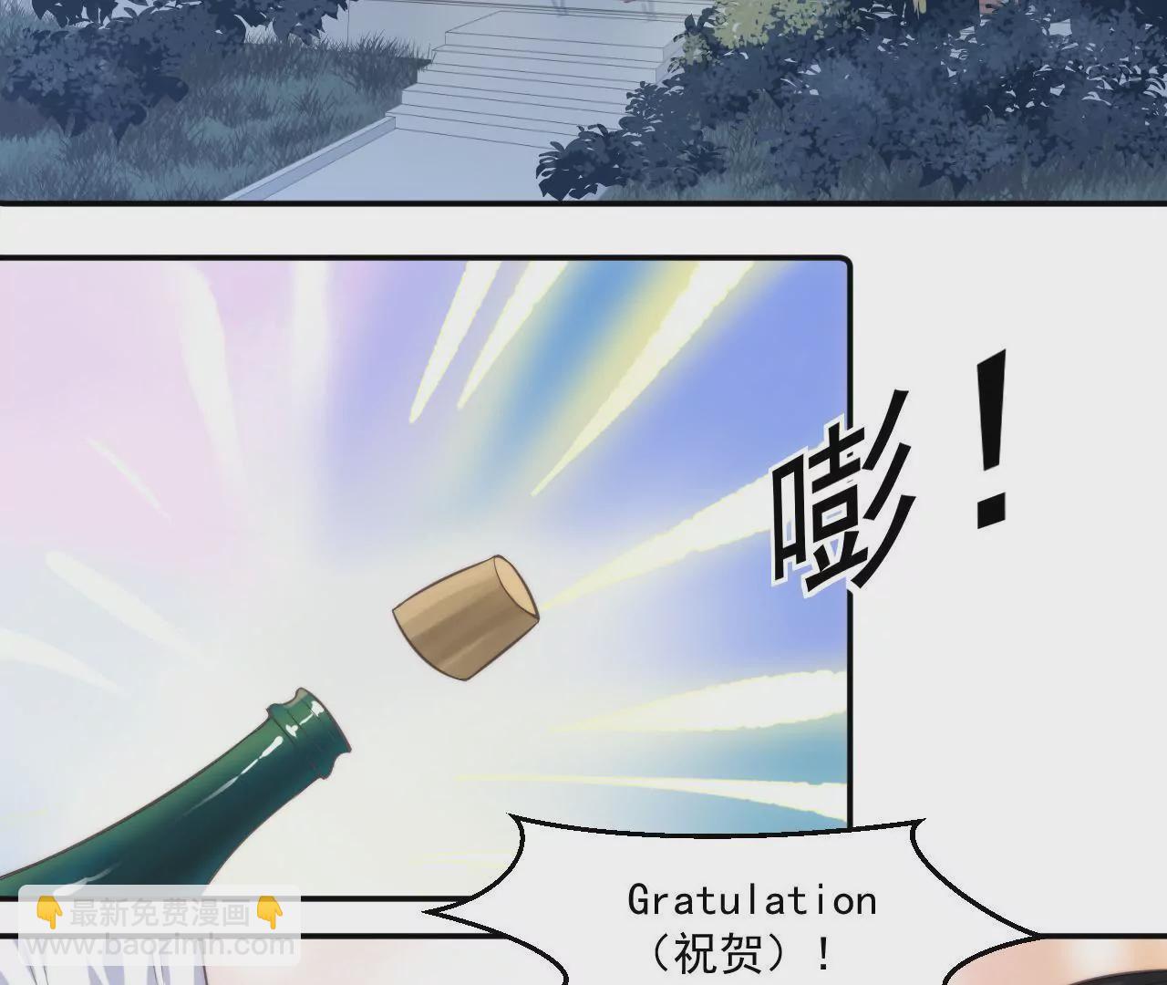第48话 被孤立了！-第50话