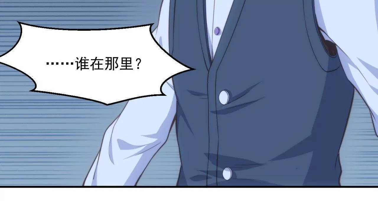 第50话 八卦的记者(1/2)-第52话