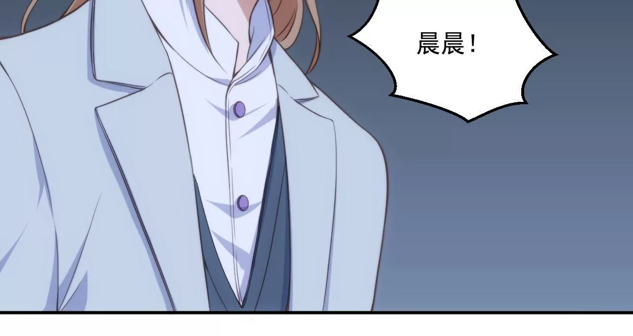 第50话 八卦的记者(1/2)-第52话