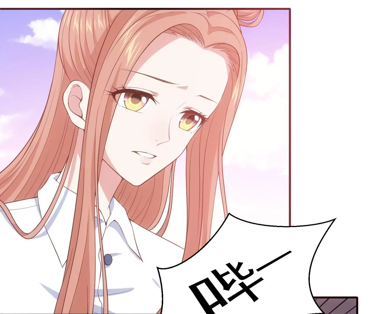 第56话 童年阴影(1/2)-第58话