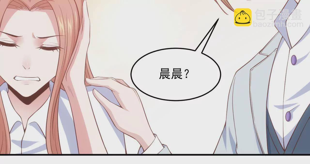 第56话 童年阴影(1/2)-第58话