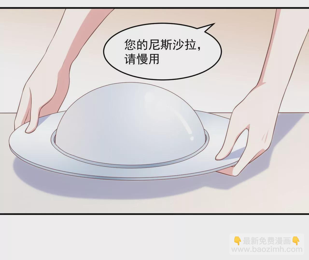 第二季 第1话 学费被抢！(1/2)-第62话