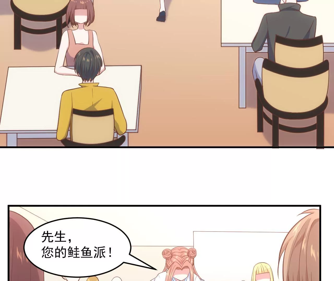 第二季 第1话 学费被抢！(1/2)-第62话