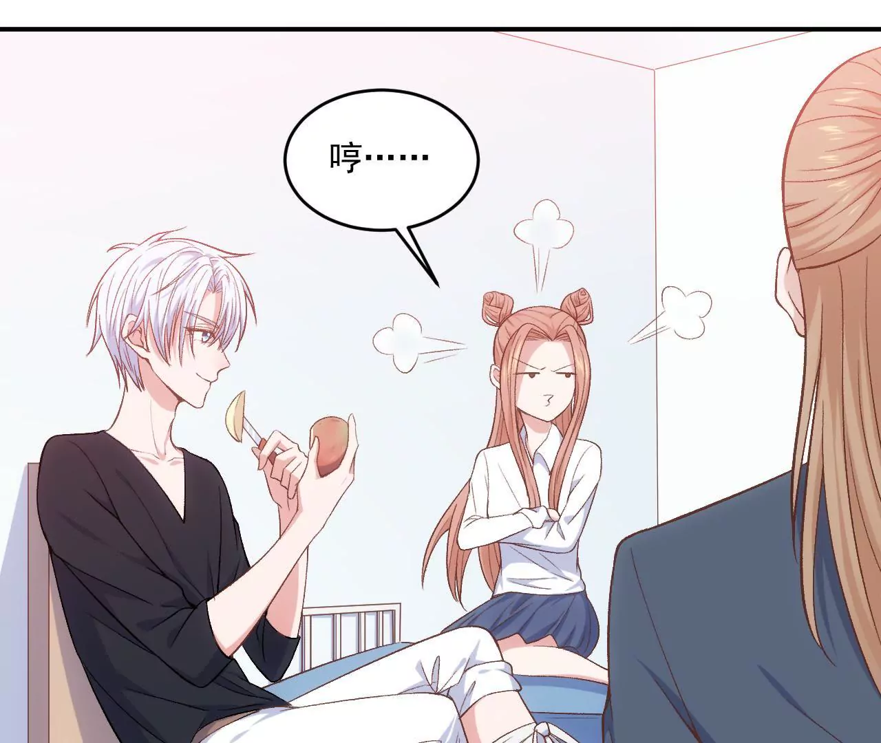 第二季 第3话 我要去酒吧！-第64话