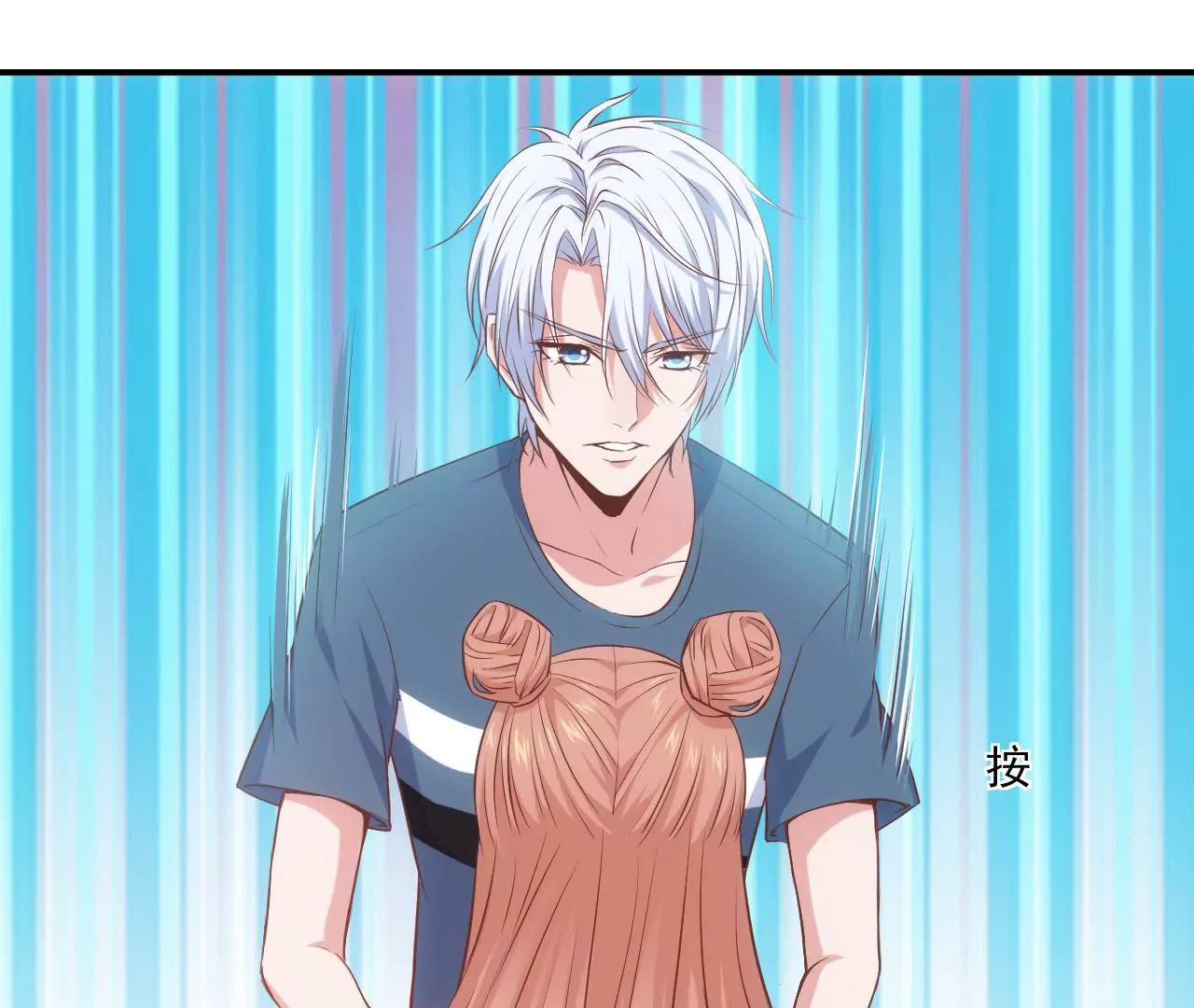 第二季 第3话 我要去酒吧！-第64话