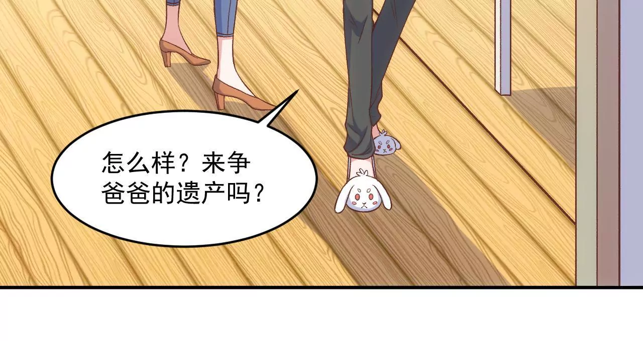 第二季 第11话 安迪妈妈登场(1/2)-第72话
