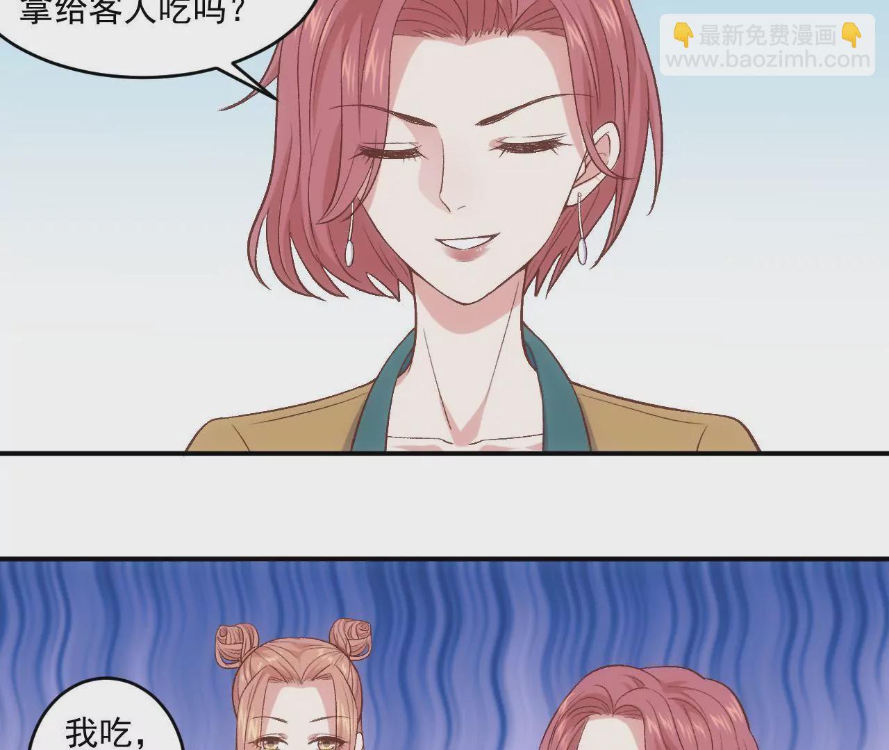 第二季 第11话 安迪妈妈登场(1/2)-第72话