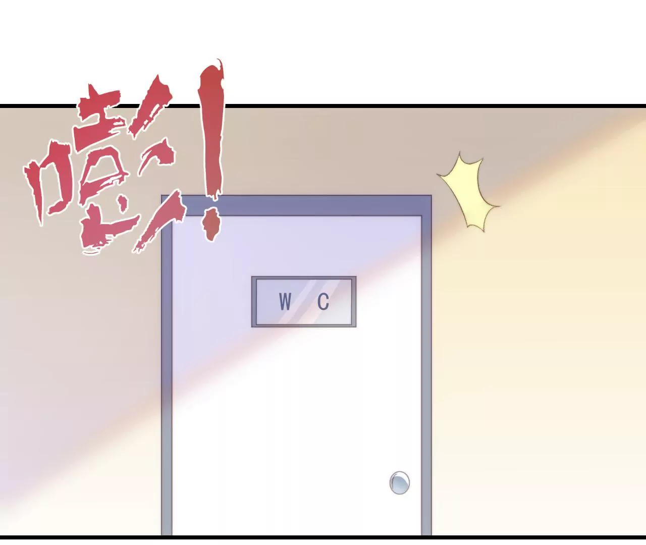 第二季 第21话 伊娃(1/2)-第82话
