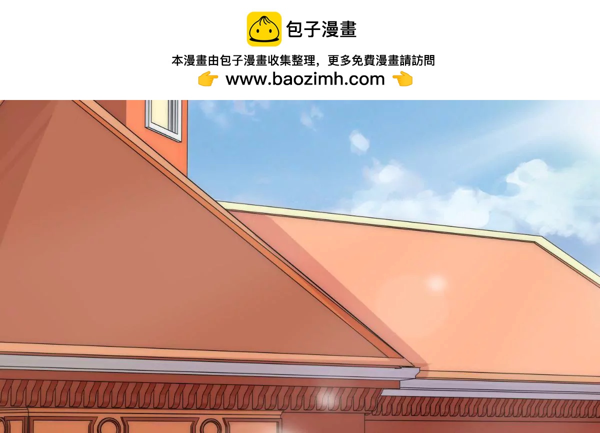 第8话 打卡柏林音乐学院(1/2)-第10话
