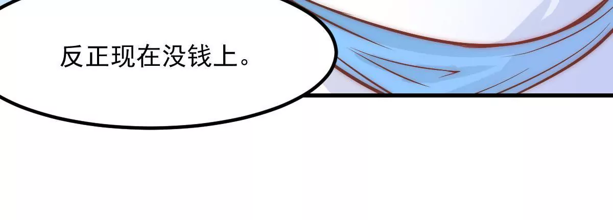 第8话 打卡柏林音乐学院(1/2)-第10话
