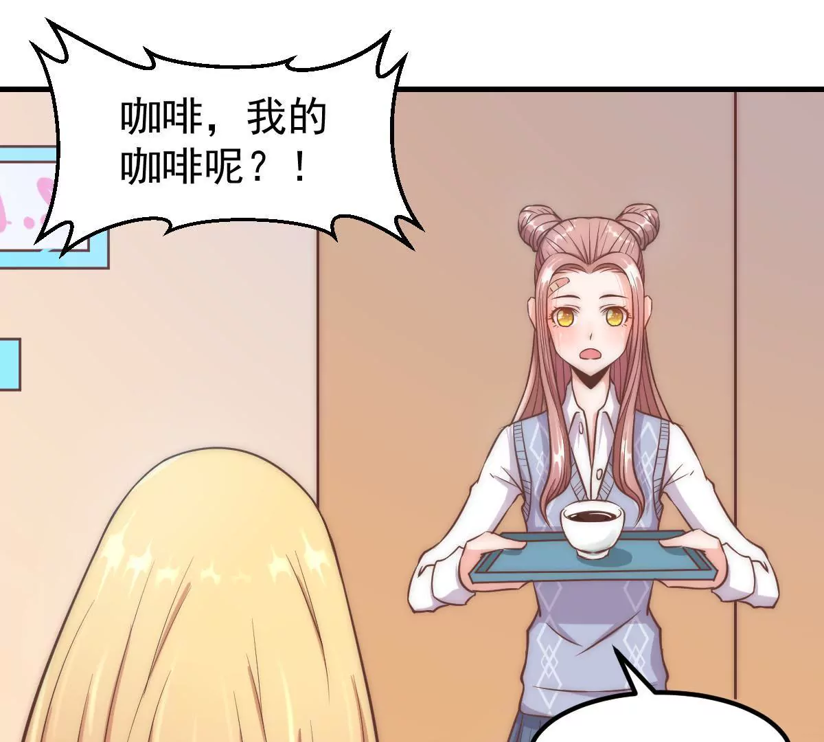 第8话 打卡柏林音乐学院(1/2)-第10话