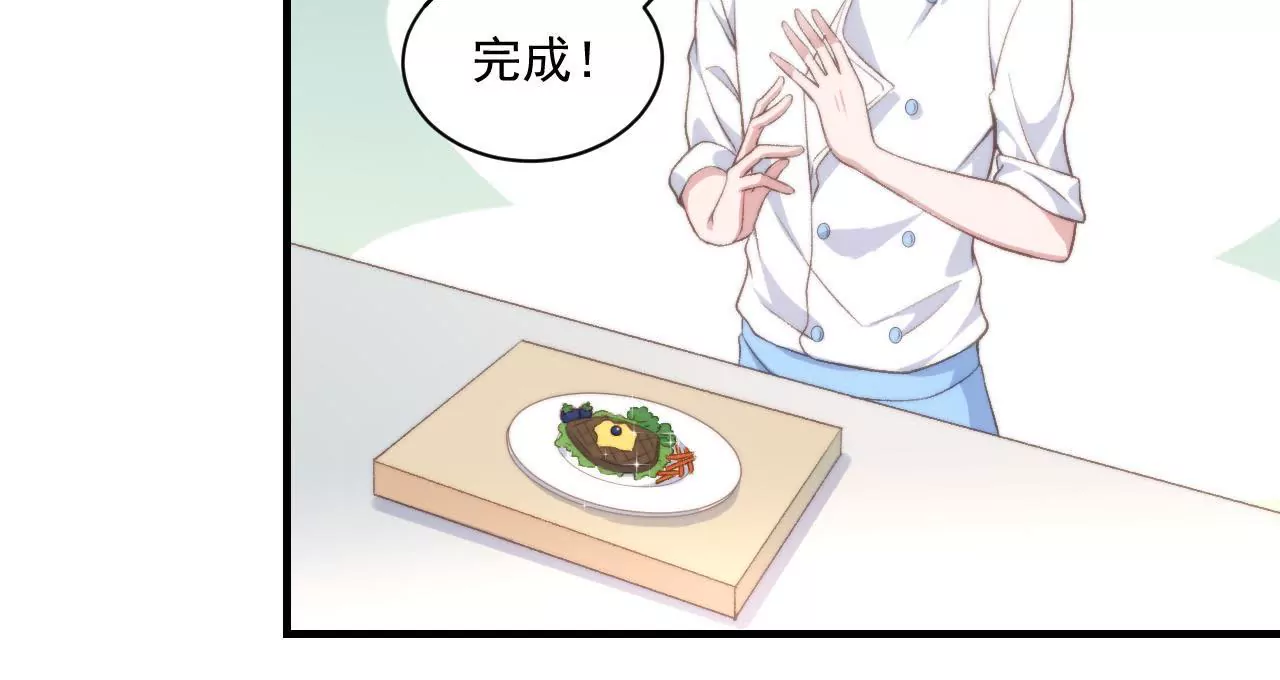 第二季 第31章 生命万岁(1/2)-第92话
