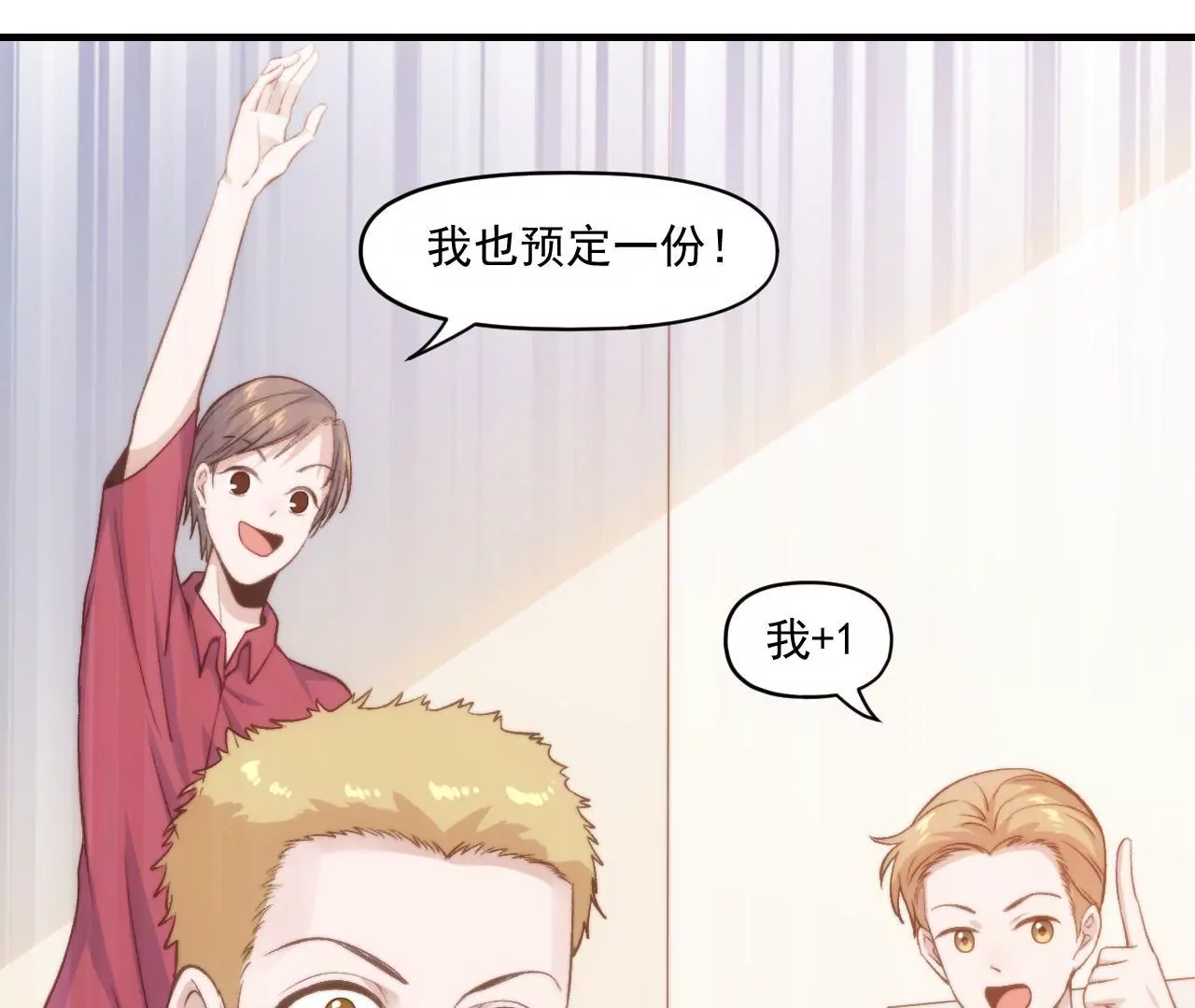 第二季 第34话 无奈(1/2)-第96话